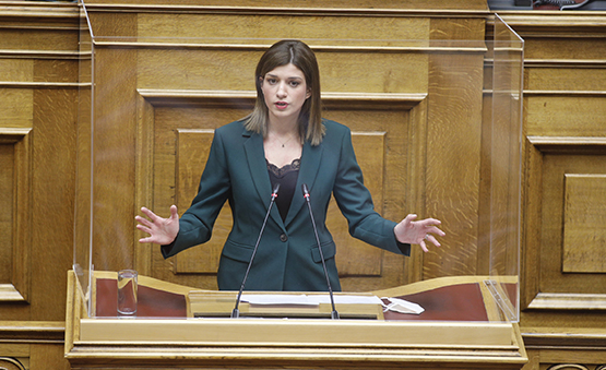 Οι πολιτικές της κυβέρνησης γεννούν ανισότητες και διακρίσεις εις βάρος των Ατόμων με Αναπηρία, των Γυναικών και των Νέων