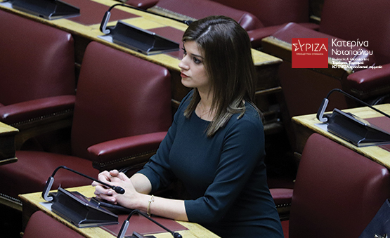 Μαζί να διεκδικήσουμε τα δικαιώματα και τις ίσες ευκαιρίες που αξίζουν στα παιδιά