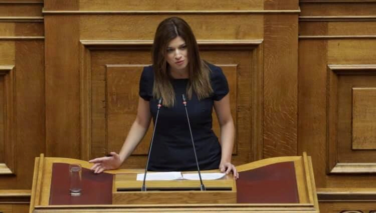 Ομιλία Βουλή Προγραμματικές δηλώσεις κυβέρνησης 